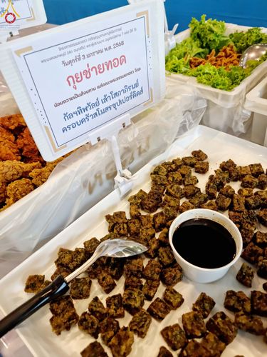 ภาพ No.188551:พิธีถวายภัตตาหารเป็นสังฆทาน แด่พระธรรมยาตรา ในโครงการธรรมยาตรา กตัญญูบูชา มหาปูชนียาจารย์ พระมงคลเทพมุนี(สด จนฺทสโร) พระผู้ปราบมาร อนุสรณ์สถาน 7 แห่ง ปีที่ 13 ณ สภาธรรมกายสากล วัดพระธรรมกาย วันที่ 3 มกราคม พ.ศ. 2568