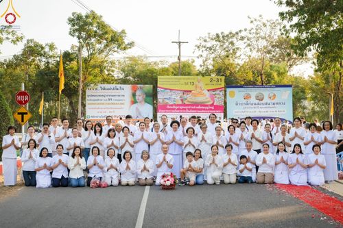ภาพ No.188585:พิธีต้อนรับพระธรรมยาตรา ในโครงการธรรมยาตรา กตัญญูบูชา มหาปูชนียาจารย์ พระมงคลเทพมุนี(สด จนฺทสโร) พระผู้ปราบมาร อนุสรณ์สถาน 7 แห่ง ปีที่ 13 วันที่ 2 มกราคม พ.ศ. 2568 ณ วัดพระธรรมกาย จ.ปทุมธานี