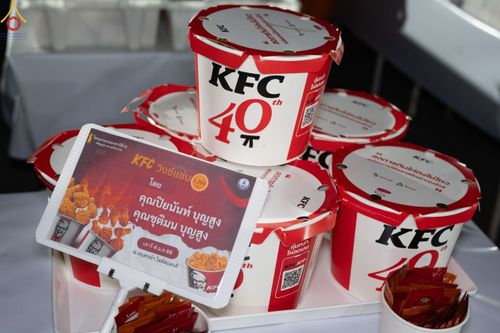 ภาพ No.188955:พิธีถวายภัตตาหารเป็นสังฆทาน แด่พระธรรมยาตรา ในโครงการธรรมยาตรา กตัญญูบูชา มหาปูชนียาจารย์ พระมงคลเทพมุนี(สด จนฺทสโร) พระผู้ปราบมาร ปีที่ 13 ณ อนุสรณ์สถานมหาวิหารพระมงคลเทพมุนี (โลตัสแลนด์) อ.สองพี่น้อง จ.สุพรรณบุรี วันที่ 4 มกราคม พ.ศ.2568