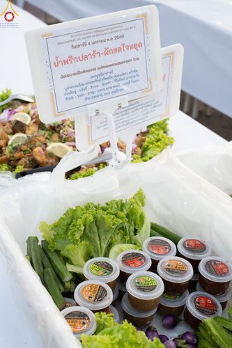 ภาพ No.188966:พิธีถวายภัตตาหารเป็นสังฆทาน แด่พระธรรมยาตรา ในโครงการธรรมยาตรา กตัญญูบูชา มหาปูชนียาจารย์ พระมงคลเทพมุนี(สด จนฺทสโร) พระผู้ปราบมาร ปีที่ 13 ณ อนุสรณ์สถานมหาวิหารพระมงคลเทพมุนี (โลตัสแลนด์) อ.สองพี่น้อง จ.สุพรรณบุรี วันที่ 4 มกราคม พ.ศ.2568