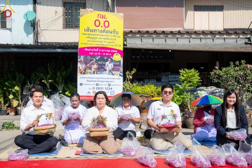 ภาพ No.189001:พิธีต้อนรับพระธรรมยาตรา ในโครงการธรรมยาตรา กตัญญูบูชา มหาปูชนียาจารย์ พระมงคลเทพมุนี(สด จนฺทสโร) พระผู้ปราบมาร อนุสรณ์สถาน 7 แห่ง ปีที่ 13 วันที่ 3 มกราคม พ.ศ. 2568 ณ อนุสรณ์สถานมหาวิหารพระมงคลเทพมุนี (โลตัสแลนด์) อ.สองพี่น้อง จ.สุพรรณบุรี