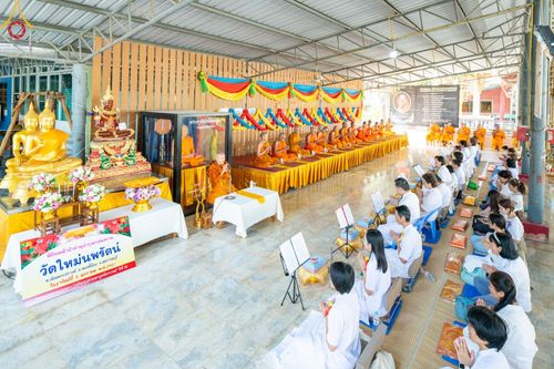 ภาพ No.189347:พิธีทอดผ้าป่าทำนุบำรุงศาสนสถาน ในโครงการธรรมยาตรา กตัญญูบูชา มหาปูชนียาจารย์ พระมงคลเทพมุนี(สด จนฺทสโร) พระผู้ปราบมาร อนุสรณ์สถาน 7 แห่ง ปีที่ 13 ณ วัดใหม่นพรัตน์  ต.เนินพระปรางค์ อ.สองพี่น้อง จ.สุพรรณบุรี วันที่ 5 มกราคม พ.ศ. 2568