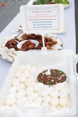 ภาพ No.189476:พิธีถวายภัตตาหารเป็นสังฆทาน แด่พระธรรมยาตรา ในโครงการธรรมยาตรา กตัญญูบูชา มหาปูชนียาจารย์ พระมงคลเทพมุนี(สด จนฺทสโร) พระผู้ปราบมาร อนุสรณ์สถาน 7 แห่ง ปีที่ 13 ณ อนุสรณ์สถานมหาวิหารพระมงคลเทพมุนี (โลตัสแลนด์) อ.สองพี่น้อง จ.สุพรรณบุรี วันที่ 5 มกราคม 2568