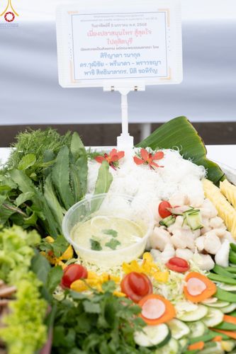 ภาพ No.189484:พิธีถวายภัตตาหารเป็นสังฆทาน แด่พระธรรมยาตรา ในโครงการธรรมยาตรา กตัญญูบูชา มหาปูชนียาจารย์ พระมงคลเทพมุนี(สด จนฺทสโร) พระผู้ปราบมาร อนุสรณ์สถาน 7 แห่ง ปีที่ 13 ณ อนุสรณ์สถานมหาวิหารพระมงคลเทพมุนี (โลตัสแลนด์) อ.สองพี่น้อง จ.สุพรรณบุรี วันที่ 5 มกราคม 2568