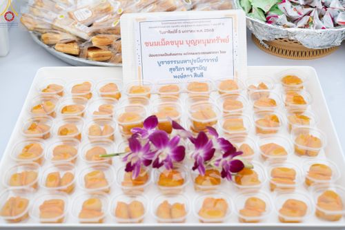 ภาพ No.189486:พิธีถวายภัตตาหารเป็นสังฆทาน แด่พระธรรมยาตรา ในโครงการธรรมยาตรา กตัญญูบูชา มหาปูชนียาจารย์ พระมงคลเทพมุนี(สด จนฺทสโร) พระผู้ปราบมาร อนุสรณ์สถาน 7 แห่ง ปีที่ 13 ณ อนุสรณ์สถานมหาวิหารพระมงคลเทพมุนี (โลตัสแลนด์) อ.สองพี่น้อง จ.สุพรรณบุรี วันที่ 5 มกราคม 2568