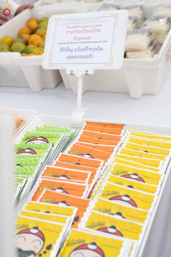 ภาพ No.189489:พิธีถวายภัตตาหารเป็นสังฆทาน แด่พระธรรมยาตรา ในโครงการธรรมยาตรา กตัญญูบูชา มหาปูชนียาจารย์ พระมงคลเทพมุนี(สด จนฺทสโร) พระผู้ปราบมาร อนุสรณ์สถาน 7 แห่ง ปีที่ 13 ณ อนุสรณ์สถานมหาวิหารพระมงคลเทพมุนี (โลตัสแลนด์) อ.สองพี่น้อง จ.สุพรรณบุรี วันที่ 5 มกราคม 2568