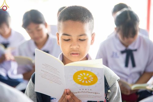 ภาพ No.189795:พิธีทอดผ้าป่าทำนุบำรุงศาสนสถาน ณ วัดอัมพวัน ต.สองพี่น้อง อ.สองพี่น้อง จ.สุพรรณบุรี ในโครงการธรรมยาตรา กตัญญูบูชา มหาปูชนียาจารย์ พระมงคลเทพมุนี(สด จนฺทสโร) พระผู้ปราบมาร อนุสรณ์สถาน 7 แห่ง ปีที่ 13 วันที่ 5 มกราคม พ.ศ. 2568