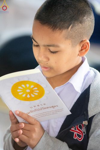 ภาพ No.189802:พิธีทอดผ้าป่าทำนุบำรุงศาสนสถาน ณ วัดอัมพวัน ต.สองพี่น้อง อ.สองพี่น้อง จ.สุพรรณบุรี ในโครงการธรรมยาตรา กตัญญูบูชา มหาปูชนียาจารย์ พระมงคลเทพมุนี(สด จนฺทสโร) พระผู้ปราบมาร อนุสรณ์สถาน 7 แห่ง ปีที่ 13 วันที่ 5 มกราคม พ.ศ. 2568