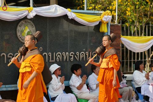 ภาพ No.190752:พิธีต้อนรับพระธรรมยาตรา ณ อนุสรณ์สถาน สถานที่ตั้งมโนปณิธานบวชตลอดชีวิต อนุสรณ์สถานคลองบางนางแท่น อ.สามพราน จ.นครปฐม ในโครงการธรรมยาตรา กตัญญูบูชา มหาปูชนียาจารย์ พระมงคลเทพมุนี(สด จนฺทสโร) พระผู้ปราบมาร อนุสรณ์สถาน 7 แห่ง ปีที่ 13 วันที่ 7 ม.ค.2568