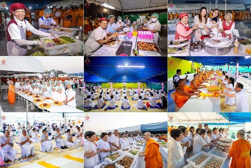 พิธีถวายภัตตาหารเป็นสังฆทาน แด่พระธรรมยาตรา ณ อนุสรณ์สถานคลองบางนางแท่น อ.สามพราน จ.นครปฐม ในโครงการธรรมยาตรา กตัญญูบูชา มหาปูชนียาจารย์ พระมงคลเทพมุนี(สด จนฺทสโร) พระผู้ปราบมาร อนุสรณ์สถาน 7 แห่ง ปีที่ 13 วันที่ 9 มกราคม พ.ศ. 2568