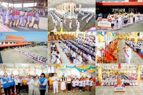 พิธีทอดผ้าป่าทำนุบำรุงศาสนสถาน ณ วัดนราภิรมย์ ตำบลนราภิรมย์ อำเภอบางเลน จังหวัดนครปฐม ในโครงการธรรมยาตรา กตัญญูบูชา มหาปูชนียาจารย์ พระมงคลเทพมุนี(สด จนฺทสโร) พระผู้ปราบมาร อนุสรณ์สถาน 7 แห่ง ปีที่ 13 วันที่ 9 มกราคม พ.ศ. 2568