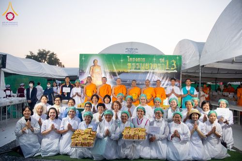 ภาพ No.192897:พิธีถวายภัตตาหารเป็นสังฆทาน แด่พระธรรมยาตรา ณ อนุสรณ์สถานคลองบางนางแท่น อ.สามพราน จ.นครปฐม ในโครงการธรรมยาตรา กตัญญูบูชา มหาปูชนียาจารย์ พระมงคลเทพมุนี(สด จนฺทสโร) พระผู้ปราบมาร อนุสรณ์สถาน 7 แห่ง ปีที่ 13 วันที่ 10 มกราคม พ.ศ. 2568