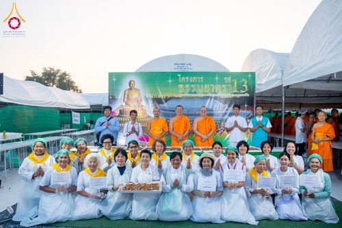 ภาพ No.192903:พิธีถวายภัตตาหารเป็นสังฆทาน แด่พระธรรมยาตรา ณ อนุสรณ์สถานคลองบางนางแท่น อ.สามพราน จ.นครปฐม ในโครงการธรรมยาตรา กตัญญูบูชา มหาปูชนียาจารย์ พระมงคลเทพมุนี(สด จนฺทสโร) พระผู้ปราบมาร อนุสรณ์สถาน 7 แห่ง ปีที่ 13 วันที่ 10 มกราคม พ.ศ. 2568