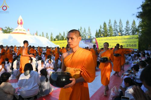 ภาพ No.193159:พิธีตักบาตรพระธรรมยาตรา ณ อนุสรณ์สถานคลองบางนางแท่น อ.สามพราน จ.นครปฐม ในโครงการธรรมยาตรา กตัญญูบูชา มหาปูชนียาจารย์ พระมงคลเทพมุนี(สด จนฺทสโร) พระผู้ปราบมาร อนุสรณ์สถาน 7 แห่ง ปีที่ 13 วันที่ 11 มกราคม พ.ศ.2568
