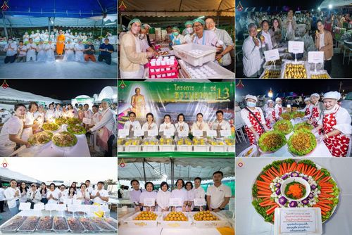 สาธุชนถวายภัตตาหารเป็นสังฆทาน แด่พระธรรมยาตรา ณ อนุสรณ์สถานคลองบางนางแท่น อ.สามพราน จ.นครปฐม ในโครงการธรรมยาตรา กตัญญูบูชา มหาปูชนียาจารย์ พระมงคลเทพมุนี(สด จนฺทสโร) พระผู้ปราบมาร อนุสรณ์สถาน 7 แห่ง ปีที่ 13 วันที่ 11 มกราคม พ.ศ. 2568
