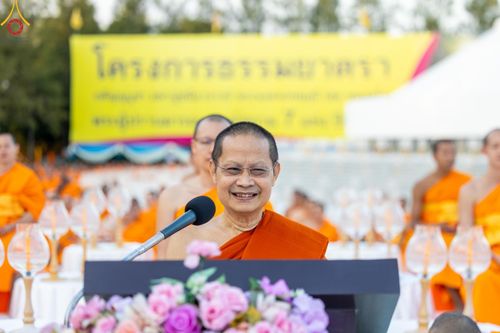 ภาพ No.194279:พิธีจุดประทีปถวายเป็นพุทธบูชา และบูชาธรรมมหาปูชนียาจารย์ ณ อนุสรณ์สถานคลองบางนางแท่น อ.สามพราน จ.นครปฐม ในโครงการธรรมยาตรา กตัญญูบูชา มหาปูชนียาจารย์ พระมงคลเทพมุนี(สด จนฺทสโร) พระผู้ปราบมาร อนุสรณ์สถาน 7 แห่ง ปีที่ 13 วันที่ 10 มกราคม พ.ศ. 2568