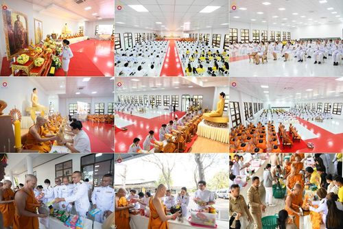 พิธีเจริญพระพุทธมนต์ และทำบุญตักบาตร ถวายพระราชกุศล แด่พระบาทสมเด็จพระเจ้าอยู่หัว เนื่องในโอกาสพระราชพิธีสมมงคล พระชนมายุเท่าพระบาทสมเด็จพระพุทธยอดฟ้าจุฬาโลกมหาราช สมเด็จพระปฐมบรมกษัตริยาธิราชแห่งพระราชวงศ์จักรี พุทธศักราช 2568 วันที่ 14 มกราคม พ.ศ. 2568