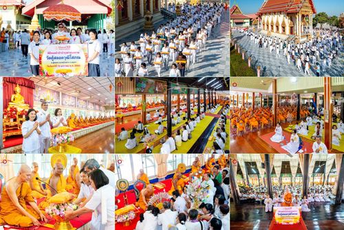 พิธีทอดผ้าป่าทำนุบำรุงศาสนสถาน ณ วัดคู้สลอดวุฒิโสภณ ต.คู้สลอด อ.ลาดบัวหลวง จ.พระนครศรีอยุธยา ในโครงการธรรมยาตรา กตัญญูบูชา มหาปูชนียาจารย์ พระมงคลเทพมุนี(สด จนฺทสโร) พระผู้ปราบมาร อนุสรณ์สถาน 7 แห่ง ปีที่ 13 วันที่ 13 มกราคม พ.ศ. 2568