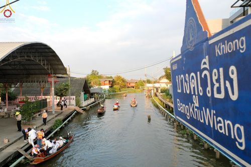 ภาพ No.196147:พิธีต้อนรับพระธรรมยาตรา ณ อนุสรณ์สถานลำดับที่ 4 สถานที่เกิดด้วยกายธรรม วัดโบสถ์(บน) ต.บางคูเวียง จ.นนทบุรี ในโครงการธรรมยาตรา กตัญญูบูชา มหาปูชนียาจารย์ พระมงคลเทพมุนี(สด จนฺทสโร) พระผู้ปราบมาร อนุสรณ์สถาน 7 แห่ง ปีที่ 13 วันที่ 15 มกราคม พ.ศ. 2568