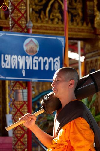 ภาพ No.196215:พิธีต้อนรับพระธรรมยาตรา ณ อนุสรณ์สถานลำดับที่ 4 สถานที่เกิดด้วยกายธรรม วัดโบสถ์(บน) ต.บางคูเวียง จ.นนทบุรี ในโครงการธรรมยาตรา กตัญญูบูชา มหาปูชนียาจารย์ พระมงคลเทพมุนี(สด จนฺทสโร) พระผู้ปราบมาร อนุสรณ์สถาน 7 แห่ง ปีที่ 13 วันที่ 15 มกราคม พ.ศ. 2568