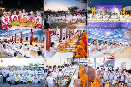 พิธีถวายภัตตาหารเป็นสังฆทาน แด่พระธรรมยาตรา ณ วัดโบสถ์(บน) ตำบลบางคูเวียง อำเภอบางกรวย จังหวัดนนทบุรี ในโครงการธรรมยาตรา กตัญญูบูชา มหาปูชนียาจารย์ พระมงคลเทพมุนี(สด จนฺทสโร) พระผู้ปราบมาร อนุสรณ์สถาน 7 แห่ง ปีที่ 13 วันที่ 17 มกราคม พ.ศ. 2568