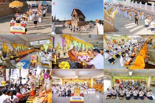 พิธีทอดผ้าป่าทำนุบำรุงศาสนสถาน ณ วัดไทยเจริญ ตำบลบางขุนกอง อำเภอบางกรวย จังหวัดนนทบุรี  ในโครงการธรรมยาตรา กตัญญูบูชา มหาปูชนียาจารย์ พระมงคลเทพมุนี(สด จนฺทสโร) พระผู้ปราบมาร อนุสรณ์สถาน 7 แห่ง ปีที่ 13 วันที่ 17 มกราคม พ.ศ. 2568