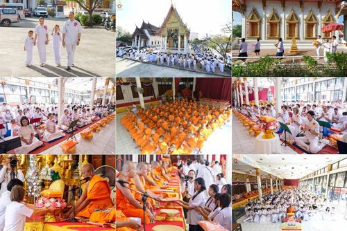 พิธีทอดผ้าป่าทำนุบำรุงศาสนสถาน ณ วัดสิงห์ ต.บางคูเวียง อ.บางกรวย จ.นนทบุรี ในโครงการธรรมยาตรา กตัญญูบูชา มหาปูชนียาจารย์ พระมงคลเทพมุนี(สด จนฺทสโร) พระผู้ปราบมาร อนุสรณ์สถาน 7 แห่ง ปีที่ 13 วันที่ 17 มกราคม พ.ศ. 2568