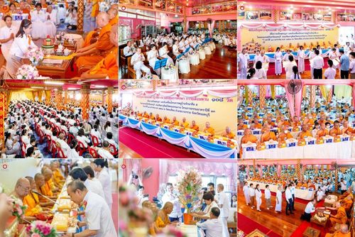 พิธีเจริญพระพุทธมนต์ ปฏิบัติธรรม มอบทุนการศึกษา ถวายสังฆทาน 108 วัด เพื่อถวายเป็นพุทธบูชา และขับเคลื่อนโครงการหมู่บ้านรักษาศีล 5 โดยคณะสงฆ์จังหวัดนนทบุรี คณะศิษยานุศิษย์วัดพระธรรมกาย โครงการธรรมยาตรา ปีที่ 13 ณ วัดตะเคียน อ.บางกรวย จ.นนทบุรี