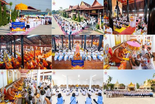 พิธีทอดผ้าป่าทำนุบำรุงศาสนสถาน ณ วัดบางปลา ตำบลบางปลา อำเภอบางเลน จังหวัดนครปฐม ในโครงการธรรมยาตรา กตัญญูบูชา มหาปูชนียาจารย์ พระมงคลเทพมุนี(สด จนฺทสโร) พระผู้ปราบมาร อนุสรณ์สถาน 7 แห่ง ปีที่ 13 วันที่ 21 มกราคม พ.ศ. 2568