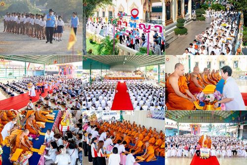 พิธีทอดผ้าป่าทำนุบำรุงศาสนสถาน ณ วัดลำพญา ตำบลลำพญา อำเภอบางเลน จังหวัดนครปฐม ในโครงการธรรมยาตรา กตัญญูบูชา มหาปูชนียาจารย์ พระมงคลเทพมุนี(สด จนฺทสโร) พระผู้ปราบมาร อนุสรณ์สถาน 7 แห่ง ปีที่ 13 วันที่ 21 มกราคม พ.ศ. 2568