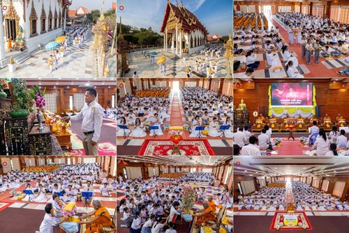 พิธีทอดผ้าป่าทำนุบำรุงศาสนสถาน ณ วัดบางไผ่นารถ ตำบลบางไทรป่า อำเภอบางเลน จังหวัดนครปฐม ในโครงการธรรมยาตรา กตัญญูบูชา มหาปูชนียาจารย์ พระมงคลเทพมุนี(สด จนฺทสโร) พระผู้ปราบมาร อนุสรณ์สถาน 7 แห่ง ปีที่ 13 วันที่ 22 มกราคม พ.ศ. 2568