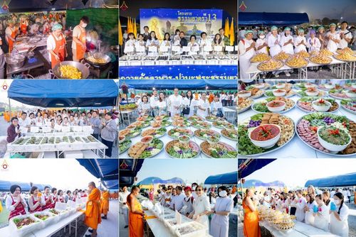 พิธีถวายภัตตาหารเป็นสังฆทาน แด่พระธรรมยาตรา ณ อนุสรณ์สถานบางปลา วัดบางปลา อำเภอบางเลน จังหวัดนครปฐม ในโครงการธรรมยาตรา กตัญญูบูชา มหาปูชนียาจารย์ พระมงคลเทพมุนี(สด จนฺทสโร) พระผู้ปราบมาร อนุสรณ์สถาน 7 แห่ง ปีที่ 13 วันที่ 24 มกราคม พ.ศ. 2568