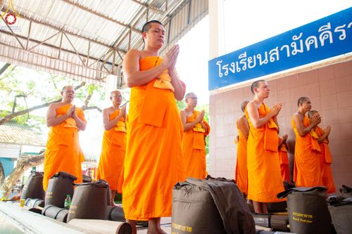 ภาพ No.202381:พิธีต้อนรับพระธรรมยาตรา ณ อนุสรณ์สถานลำดับที่ 7 สถานที่ขยายวิชชาธรรมกาย วัดพระธรรมกาย ต.คลองสาม อ.คลองหลวง จ.ปทุมธานี ในโครงการธรรมยาตรา กตัญญูบูชา มหาปูชนียาจารย์ พระมงคลเทพมุนี(สด จนฺทสโร) พระผู้ปราบมาร อนุสรณ์สถาน 7 แห่ง ปีที่ 13 วันที่ 26 มกราคม 2568