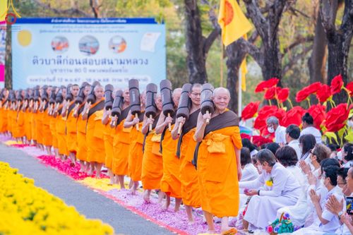 ภาพ No.202472:พิธีต้อนรับพระธรรมยาตรา ณ อนุสรณ์สถานลำดับที่ 7 สถานที่ขยายวิชชาธรรมกาย วัดพระธรรมกาย ต.คลองสาม อ.คลองหลวง จ.ปทุมธานี ในโครงการธรรมยาตรา กตัญญูบูชา มหาปูชนียาจารย์ พระมงคลเทพมุนี(สด จนฺทสโร) พระผู้ปราบมาร อนุสรณ์สถาน 7 แห่ง ปีที่ 13 วันที่ 26 มกราคม 2568