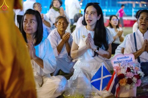 ภาพ No.202581:พิธีต้อนรับพระธรรมยาตรา ณ อนุสรณ์สถานลำดับที่ 7 สถานที่ขยายวิชชาธรรมกาย วัดพระธรรมกาย ต.คลองสาม อ.คลองหลวง จ.ปทุมธานี ในโครงการธรรมยาตรา กตัญญูบูชา มหาปูชนียาจารย์ พระมงคลเทพมุนี(สด จนฺทสโร) พระผู้ปราบมาร อนุสรณ์สถาน 7 แห่ง ปีที่ 13 วันที่ 26 มกราคม 2568