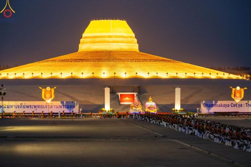 ภาพ No.202622:พิธีต้อนรับพระธรรมยาตรา ณ อนุสรณ์สถานลำดับที่ 7 สถานที่ขยายวิชชาธรรมกาย วัดพระธรรมกาย ต.คลองสาม อ.คลองหลวง จ.ปทุมธานี ในโครงการธรรมยาตรา กตัญญูบูชา มหาปูชนียาจารย์ พระมงคลเทพมุนี(สด จนฺทสโร) พระผู้ปราบมาร อนุสรณ์สถาน 7 แห่ง ปีที่ 13 วันที่ 26 มกราคม 2568