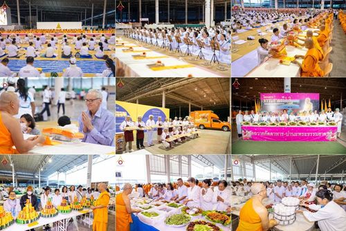 พิธีถวายภัตตาหารเป็นสังฆทาน แด่พระธรรมยาตรา ณ วัดพระธรรมกาย ตำบลคลองสาม อำเภอคลองหลวง จังหวัดปทุมธานี ในโครงการธรรมยาตรา กตัญญูบูชา มหาปูชนียาจารย์ พระมงคลเทพมุนี(สด จนฺทสโร) พระผู้ปราบมาร อนุสรณ์สถาน 7 แห่ง ปีที่ 13 วันที่ 28 มกราคม พ.ศ. 2568