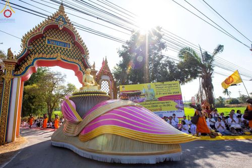 ภาพ No.203924:พิธีต้อนรับพระธรรมยาตรา ณ อนุสรณ์สถานลำดับที่ 5 สถานที่เผยแผ่วิชชาธรรมกายครั้งแรก อนุสรณ์สถานบางปลา วัดบางปลา อำเภอบางเลน จังหวัดนครปฐม ในโครงการธรรมยาตรา กตัญญูบูชา มหาปูชนียาจารย์ พระมงคลเทพมุนี(สด จนฺทสโร) พระผู้ปราบมาร ปีที่ 13 วัน 19 มกราคม พ.ศ.2568