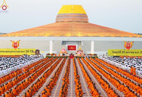 ภาพ No.204822:พิธีจุดประทีปถวายเป็นพุทธบูชา และบูชาธรรมมหาปูชนียาจารย์ ณ วัดพระธรรมกาย ตำบลคลองสาม อำเภอคลองหลวง จังหวัดปทุมธานี ในโครงการธรรมยาตรา กตัญญูบูชา มหาปูชนียาจารย์ พระมงคลเทพมุนี(สด จนฺทสโร) พระผู้ปราบมาร ปีที่ 13 วันที่ 31 มกราคม พ.ศ. 2568