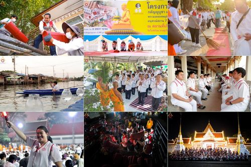 V.53 สารพัดV สารพัดดี ที่วัดโบสถ์บน ในโครงการธรรมยาตรา กตัญญูบูชา มหาปูชนียาจารย์ พระมงคลเทพมุนี(สด จนฺทสโร) พระผู้ปราบมาร อนุสรณ์สถาน 7 แห่ง ปีที่ 13 ระหว่างวันที่ 2-31 มกราคม พ.ศ. 2568