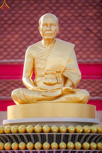 ภาพ No.206305:พิธีจุดประทีปถวายเป็นพุทธบูชา และบูชาธรรมมหาปูชนียาจารย์ ณ วัดสองพี่น้อง ต.ต้นตาล อ.สองพี่น้อง จ.สุพรรณบุรี ในโครงการธรรมยาตรา กตัญญูบูชา มหาปูชนียาจารย์ พระมงคลเทพมุนี(สด จนฺทสโร) พระผู้ปราบมาร อนุสรณ์สถาน 7 แห่ง ปีที่ 13 วันที่ 14 มกราคม พ.ศ. 2568