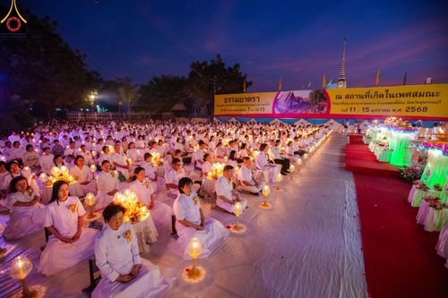 ภาพ No.206425:พิธีจุดประทีปถวายเป็นพุทธบูชา และบูชาธรรมมหาปูชนียาจารย์ ณ วัดสองพี่น้อง ต.ต้นตาล อ.สองพี่น้อง จ.สุพรรณบุรี ในโครงการธรรมยาตรา กตัญญูบูชา มหาปูชนียาจารย์ พระมงคลเทพมุนี(สด จนฺทสโร) พระผู้ปราบมาร อนุสรณ์สถาน 7 แห่ง ปีที่ 13 วันที่ 14 มกราคม พ.ศ. 2568