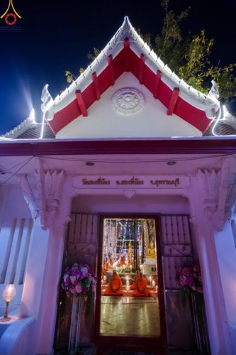 ภาพ No.206426:พิธีจุดประทีปถวายเป็นพุทธบูชา และบูชาธรรมมหาปูชนียาจารย์ ณ วัดสองพี่น้อง ต.ต้นตาล อ.สองพี่น้อง จ.สุพรรณบุรี ในโครงการธรรมยาตรา กตัญญูบูชา มหาปูชนียาจารย์ พระมงคลเทพมุนี(สด จนฺทสโร) พระผู้ปราบมาร อนุสรณ์สถาน 7 แห่ง ปีที่ 13 วันที่ 14 มกราคม พ.ศ. 2568