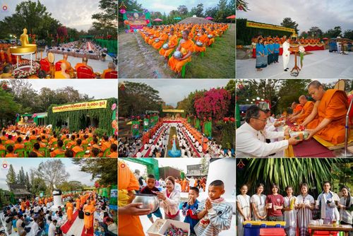 พิธีตักบาตรพระ 1,000 รูป ปืที่ 7 วันอาทิตย์ที่ 9 กุมภาพันธ์ พ.ศ. 2568 ณ วัดห้วยตองสัก อำเภอจอมทอง จังหวัดเชียงใหม่