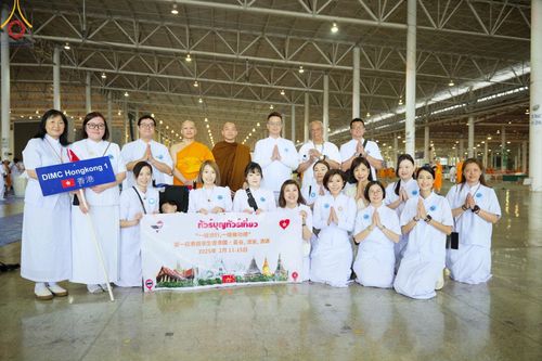 ภาพ No.208399:พิธีตักบาตร และปฏิบัติธรรมช่วงสาย ในวันมาฆบูชา วันพุธที่ 12 กุมภาพันธ์ พ.ศ. 2568 ณ วัดพระธรรมกาย จังหวัดปทุมธานี