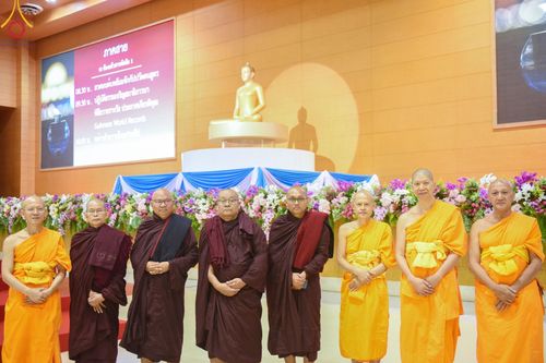 ภาพ No.208403:พิธีตักบาตร และปฏิบัติธรรมช่วงสาย ในวันมาฆบูชา วันพุธที่ 12 กุมภาพันธ์ พ.ศ. 2568 ณ วัดพระธรรมกาย จังหวัดปทุมธานี