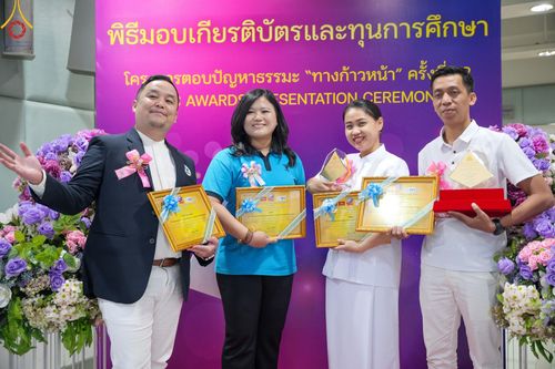 ภาพ No.208406:พิธีตักบาตร และปฏิบัติธรรมช่วงสาย ในวันมาฆบูชา วันพุธที่ 12 กุมภาพันธ์ พ.ศ. 2568 ณ วัดพระธรรมกาย จังหวัดปทุมธานี