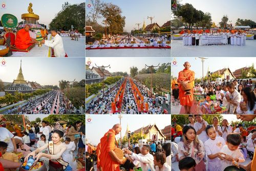 ตักบาตรพระ 1,743 รูป ครบรอบ 743 ปี นครน่าน ถวายเป็นพุทธบูชา น้อมบุญกุศลอุทิศให้บรรพบุรุษ วันอาทิตย์ ที่ 16 กุมภาพันธ์ พ.ศ. 2568 ณ ถนนคนเดินข่วงเมืองน่าน ต.ในเวียง อ.เมือง จ.น่าน