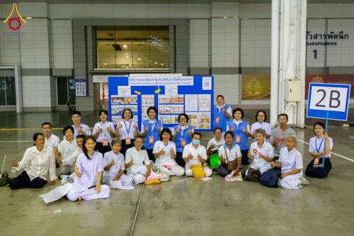 ภาพ No.209399:วันเสาร์ที่ 1 มีนาคม พ.ศ. 2568 สัมมนาใหญ่ ผู้นำบุญ 10,000 คน เพื่องานมหาสังฆทาน 40,000 กว่าวัดทั่วประเทศ ณ สภาธรรมกายสากล วัดพระธรรมกาย