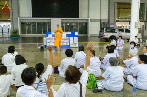 ภาพ No.209404:วันเสาร์ที่ 1 มีนาคม พ.ศ. 2568 สัมมนาใหญ่ ผู้นำบุญ 10,000 คน เพื่องานมหาสังฆทาน 40,000 กว่าวัดทั่วประเทศ ณ สภาธรรมกายสากล วัดพระธรรมกาย